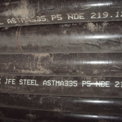 A335 P5合金钢管