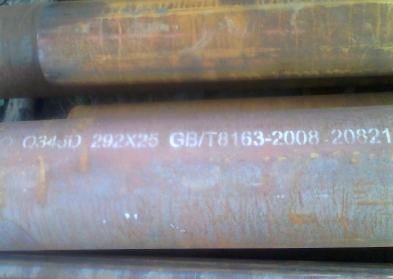 包钢挂牌销售Q345D输送流体用无缝钢管